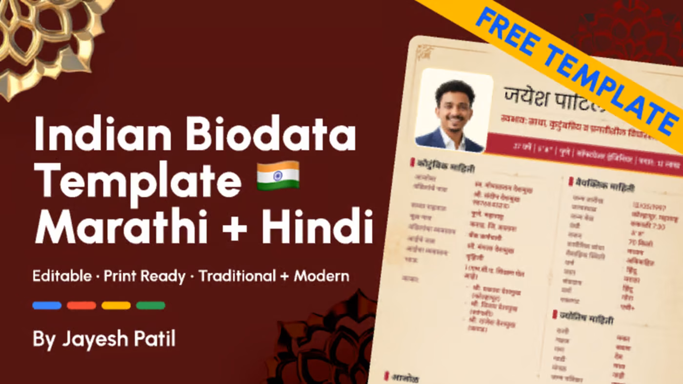 Indian Biodata Template cover: the Marathi and Hindi sheet on patterned stock under a Free Template ribbon, marked Editable, Print Ready, Traditional and Modern